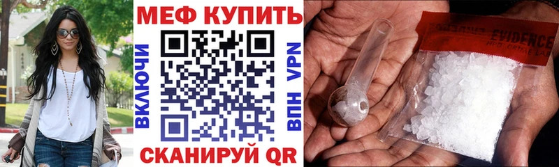 Купить ГАШ  СОЛЬ  МЕФ  Бошки Шишки  COCAIN  Нововоронеж