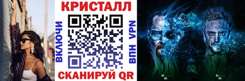 АМФЕТАМИН Розовый  Купить  Нововоронеж 