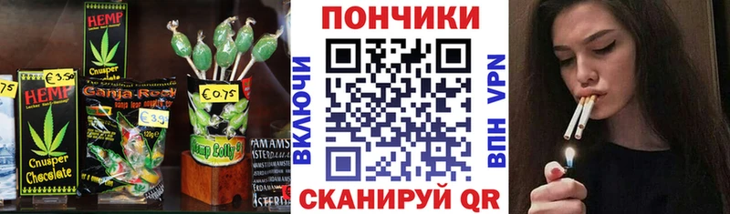 Купить где  Нововоронеж  Canna-Cookies конопля 