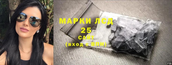 прущая мука Карталы