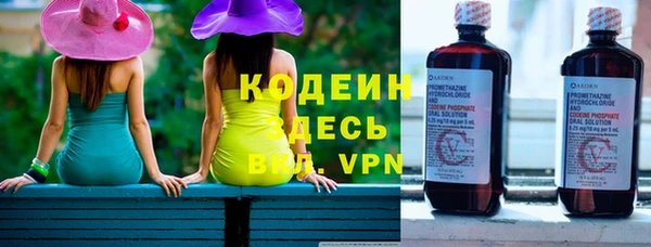 гидропоника Каменка