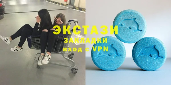 гидропоника Каменка