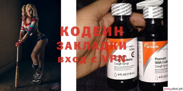 гидропоника Каменка