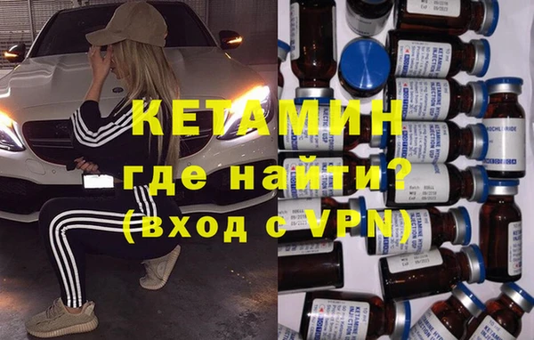 прущий лед Каменск-Шахтинский