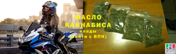 прущий лед Каменск-Шахтинский