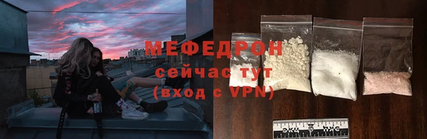 прущий лед Карпинск