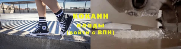 герыч Иннополис