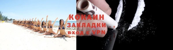 прущая мука Карталы