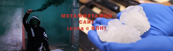 гидропоника Каменка