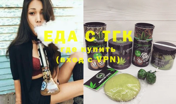 мдпв Касимов