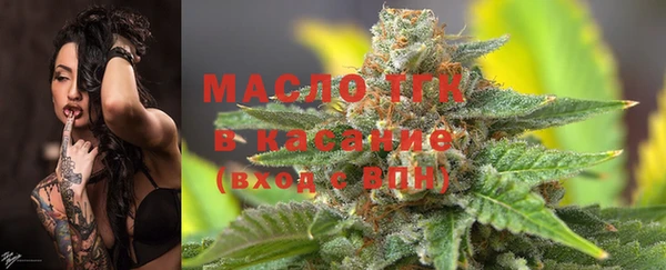 гашиш Инсар