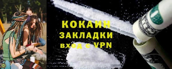 герыч Иннополис