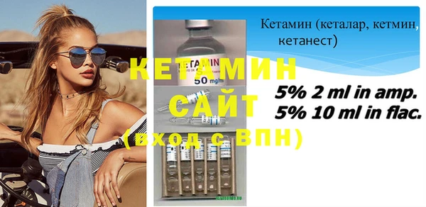 гашиш Инсар
