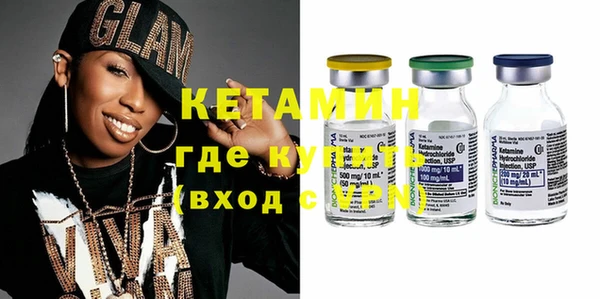 гидропоника Каменка