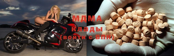 прущий лед Каменск-Шахтинский