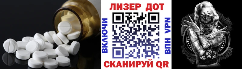 Лсд 25 экстази кислота  Купить где  Нововоронеж 