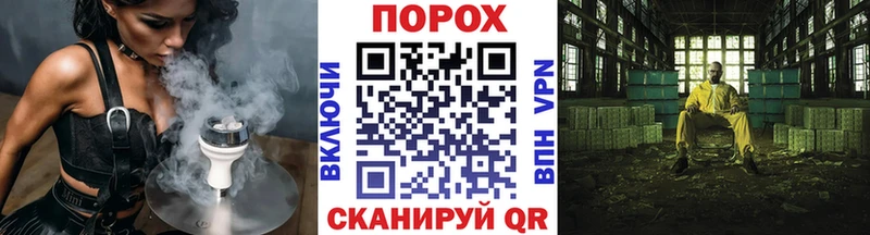 Купить где  Нововоронеж  МЕТАМФЕТАМИН винт 