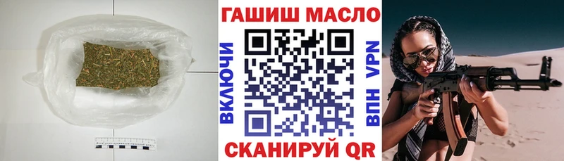 Купить где  Нововоронеж  Дистиллят ТГК концентрат 