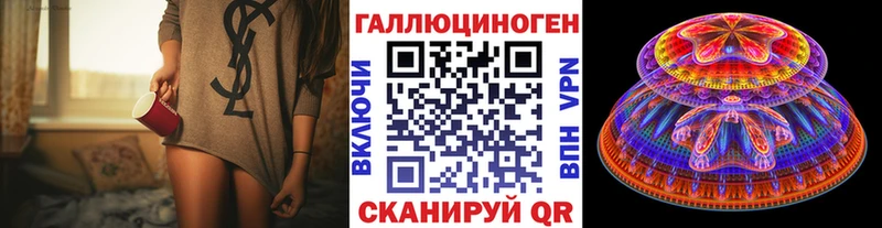 Купить где  Нововоронеж  Галлюциногенные грибы Psilocybine cubensis 